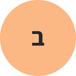 בר